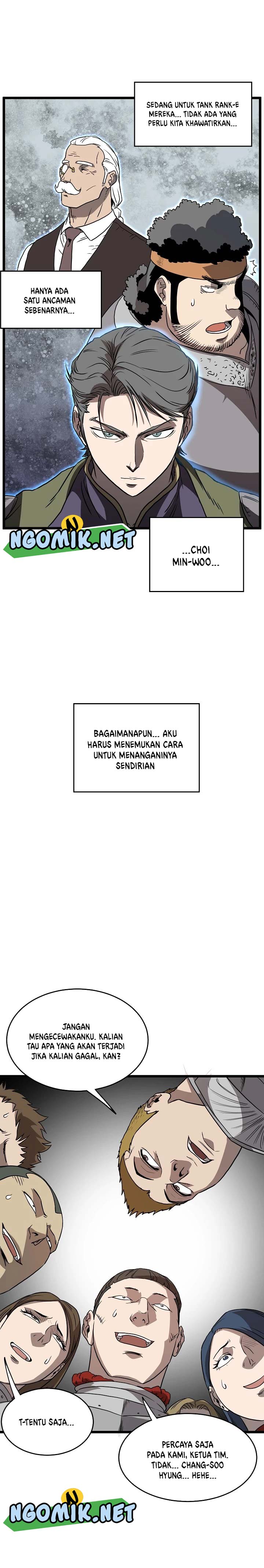 Murim Login