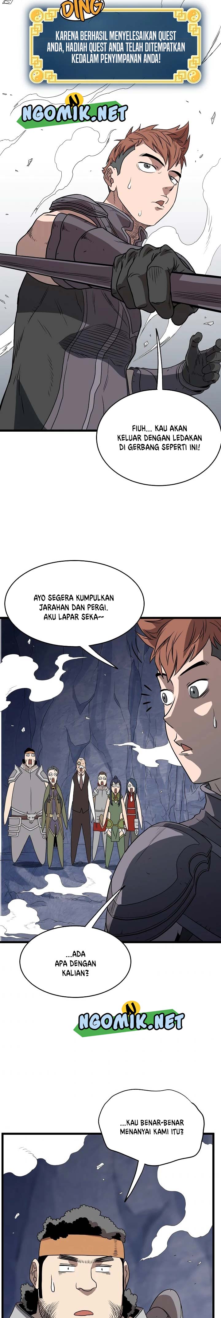 Murim Login