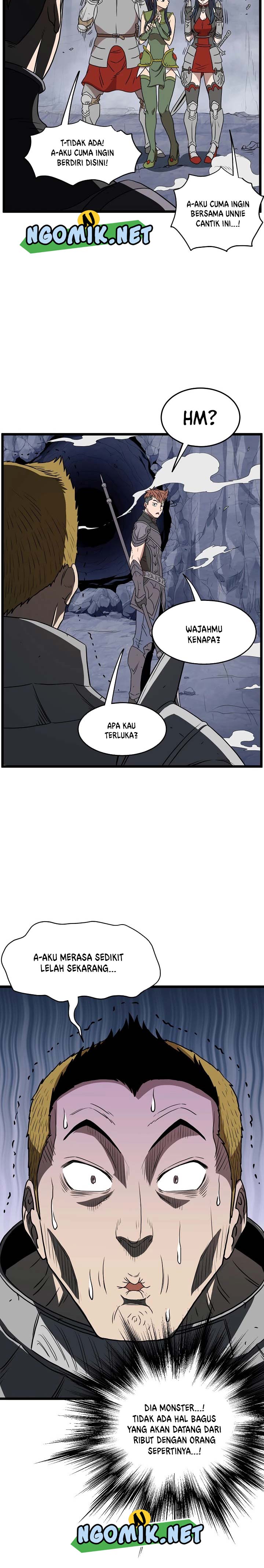 Murim Login