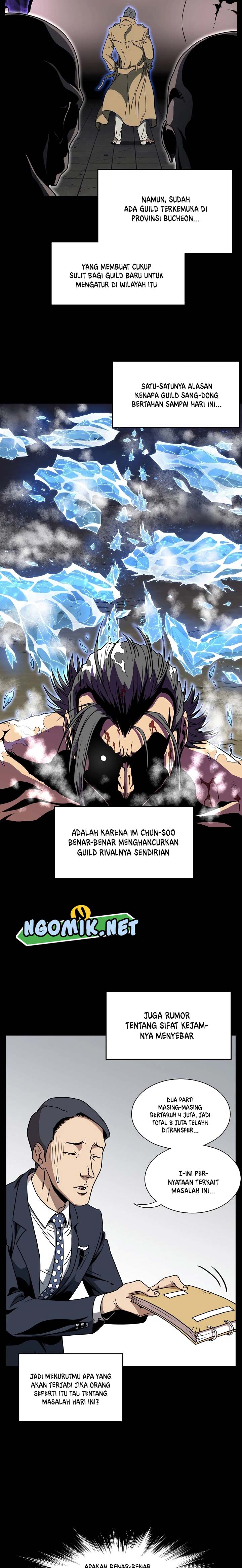 Murim Login
