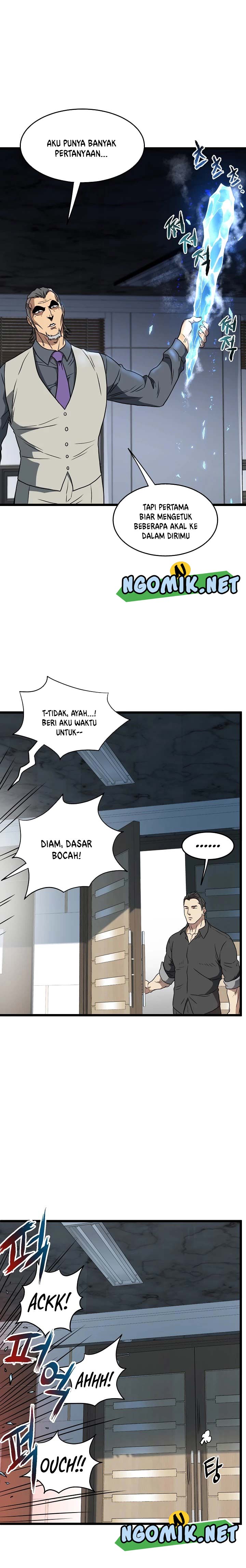Murim Login