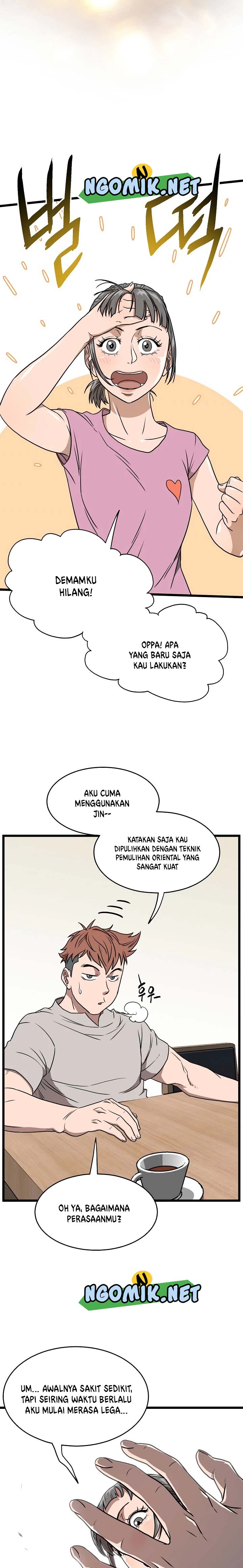 Murim Login