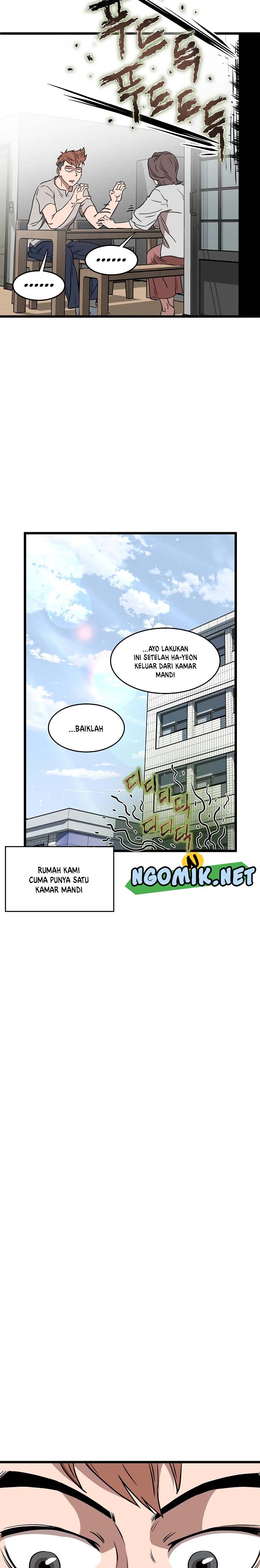 Murim Login