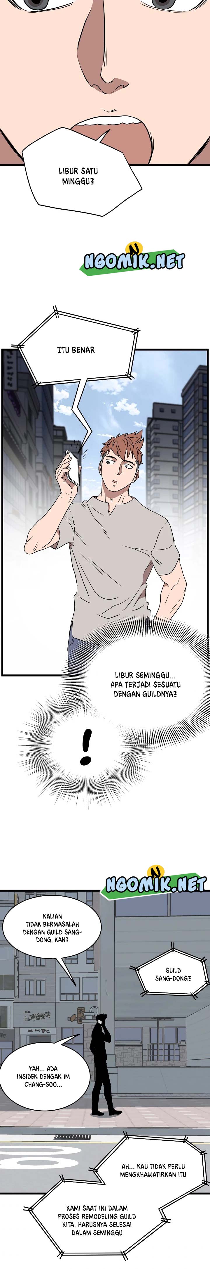 Murim Login
