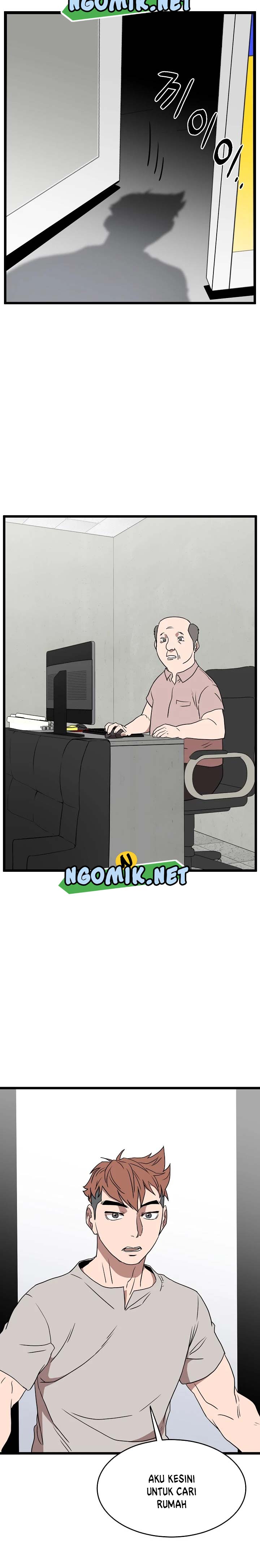 Murim Login