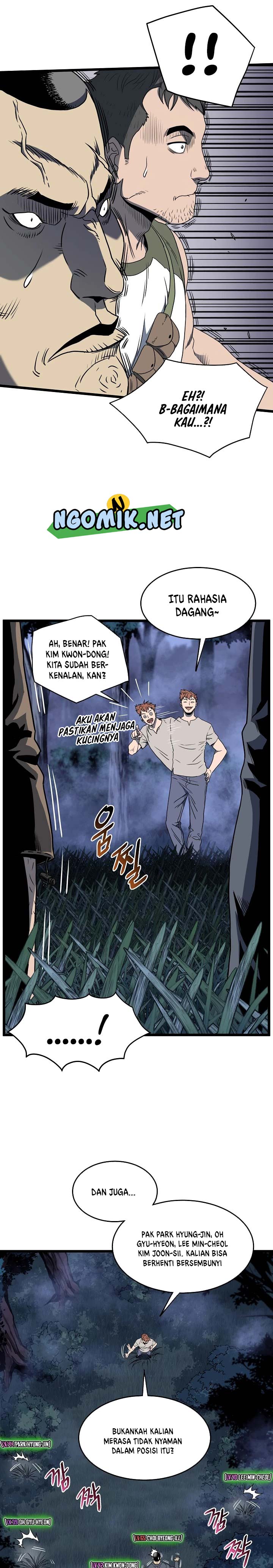 Murim Login
