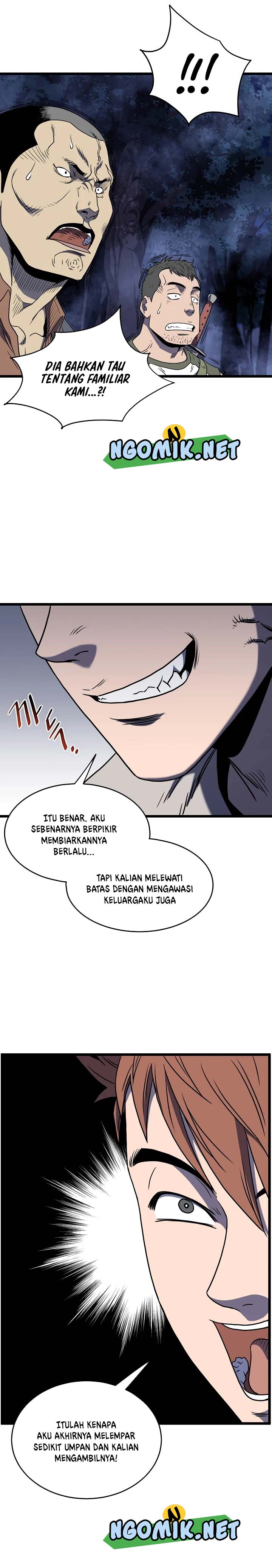 Murim Login