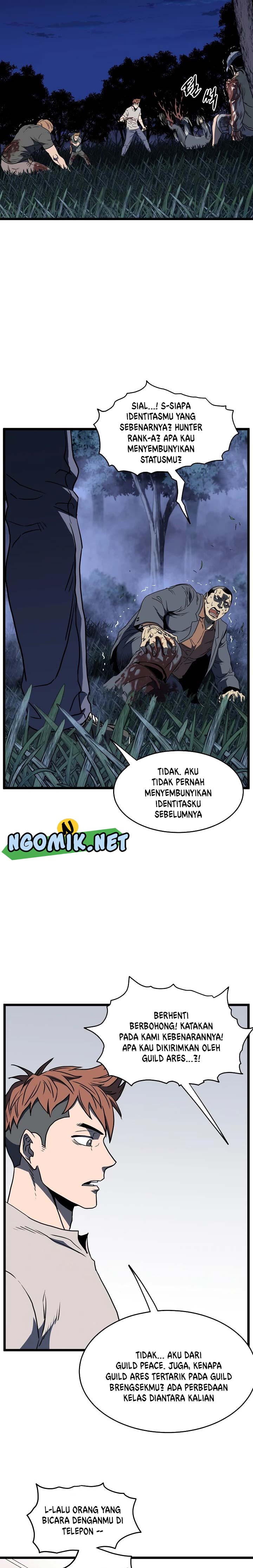 Murim Login