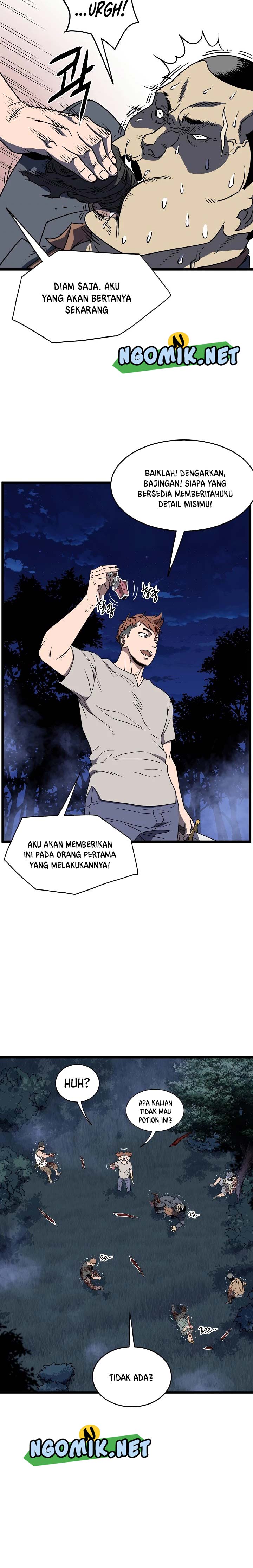 Murim Login
