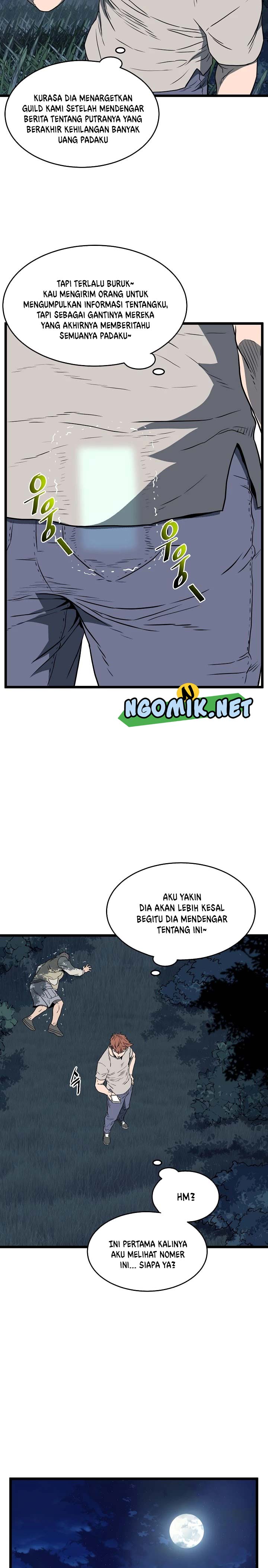Murim Login