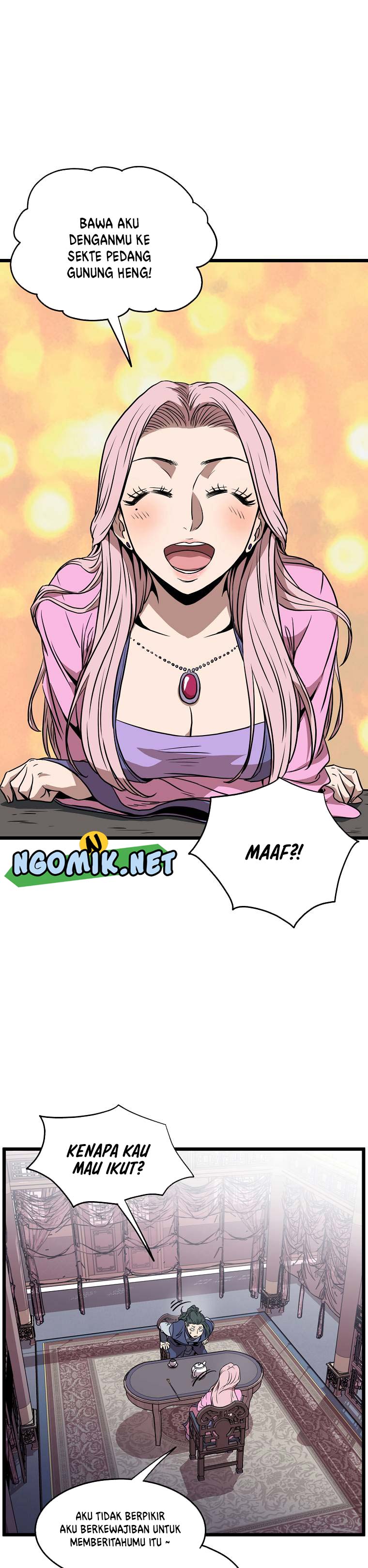 Murim Login