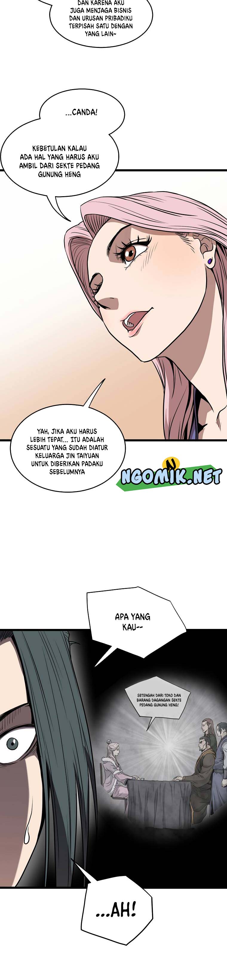 Murim Login