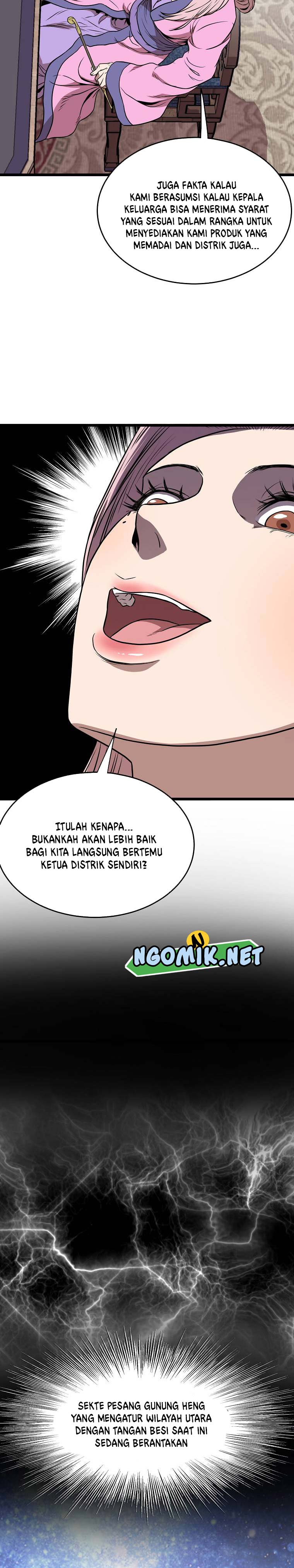 Murim Login