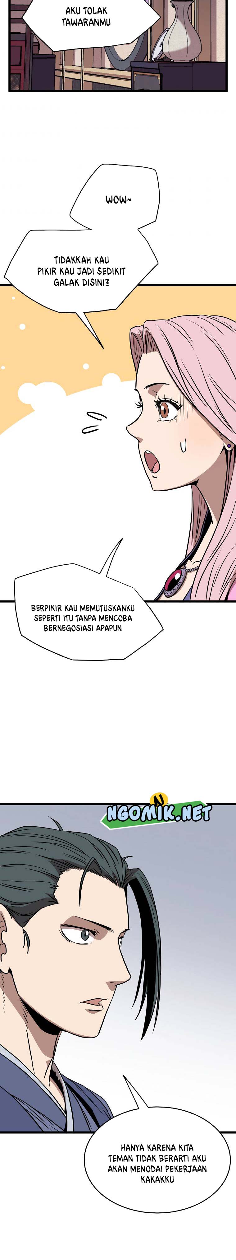 Murim Login