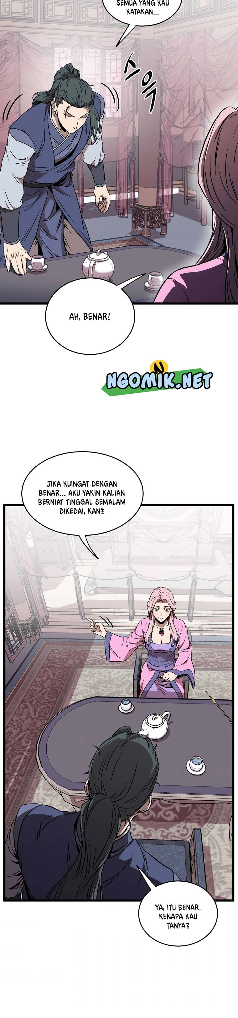 Murim Login