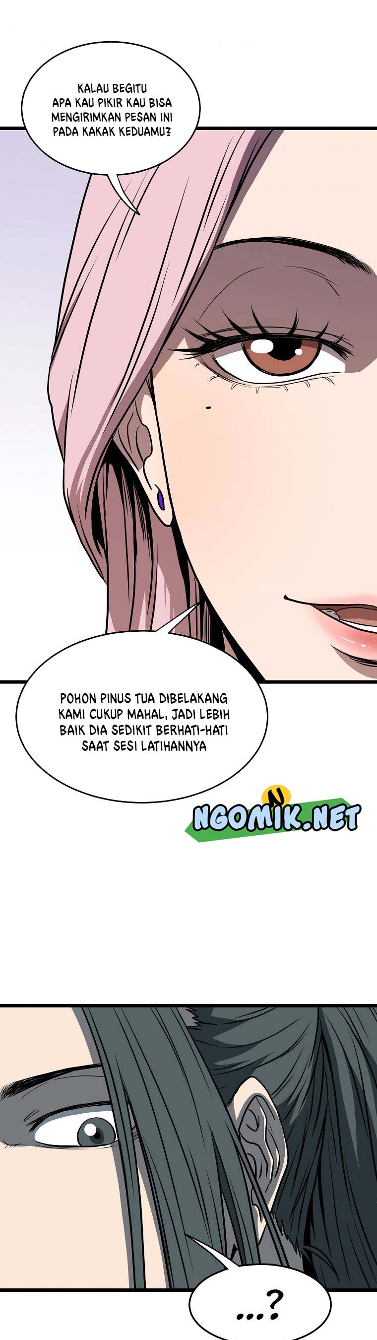 Murim Login