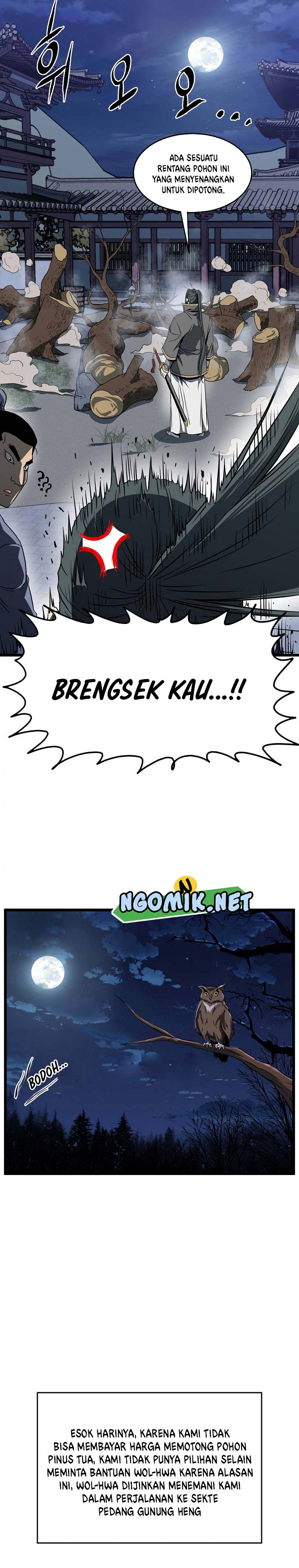 Murim Login