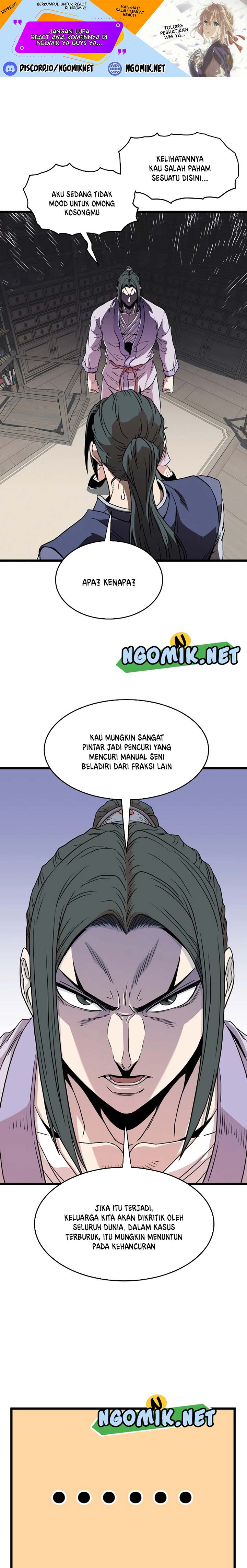 Murim Login