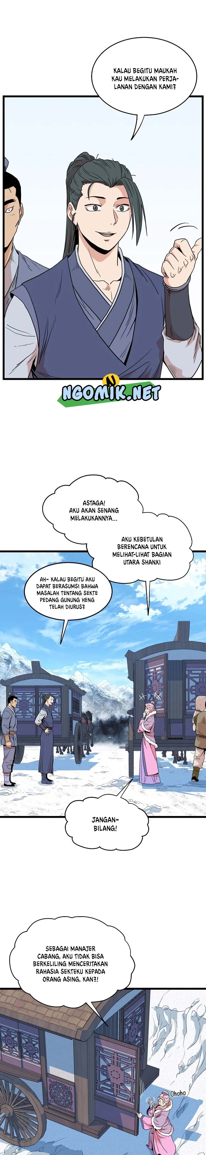 Murim Login
