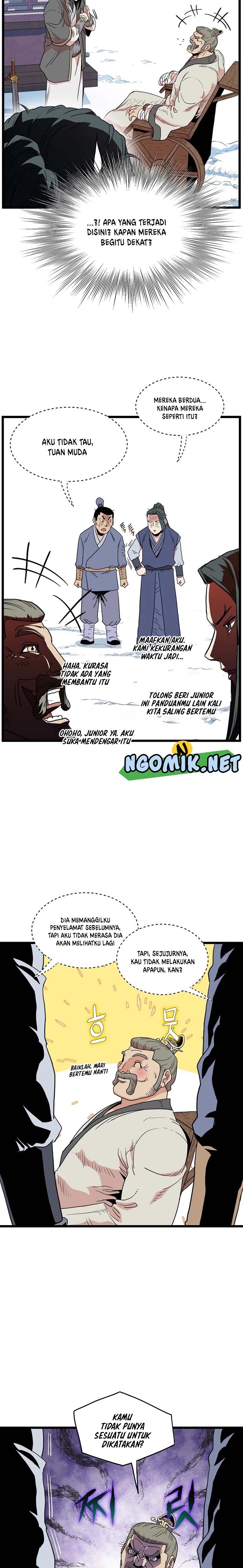 Murim Login
