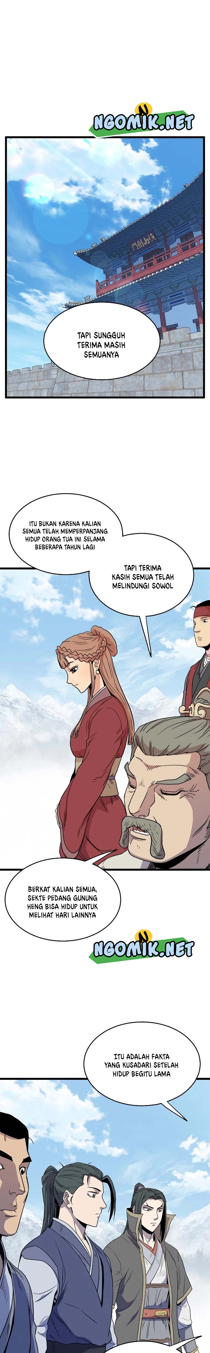 Murim Login