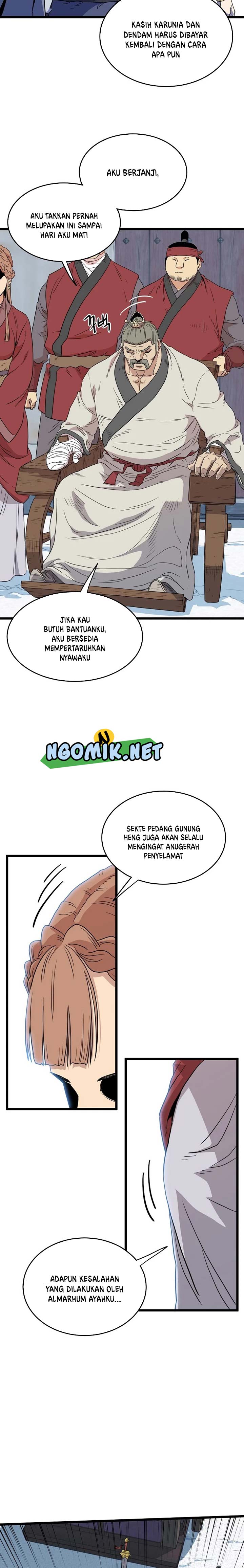 Murim Login