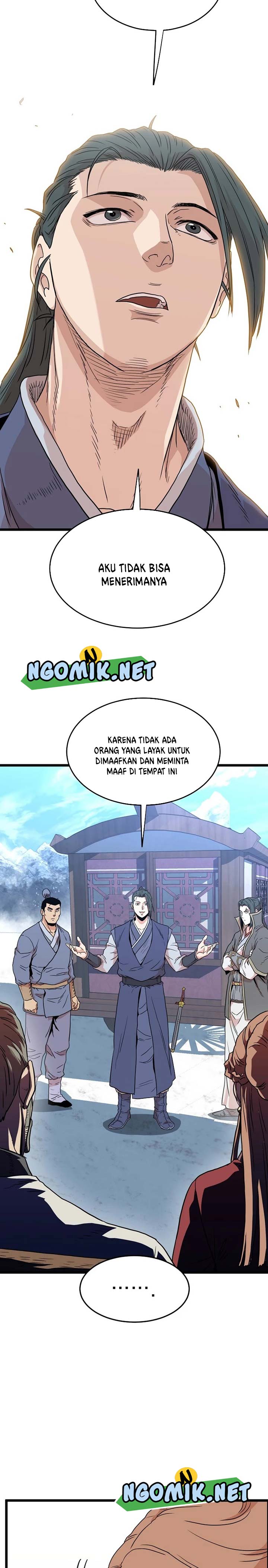 Murim Login