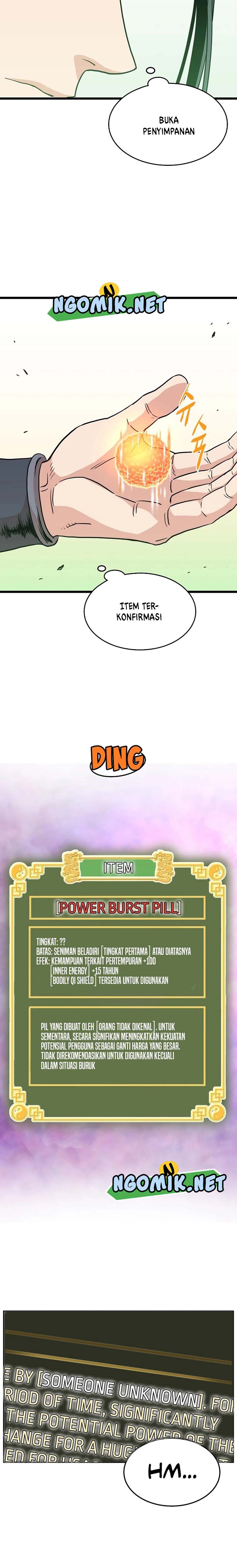 Murim Login