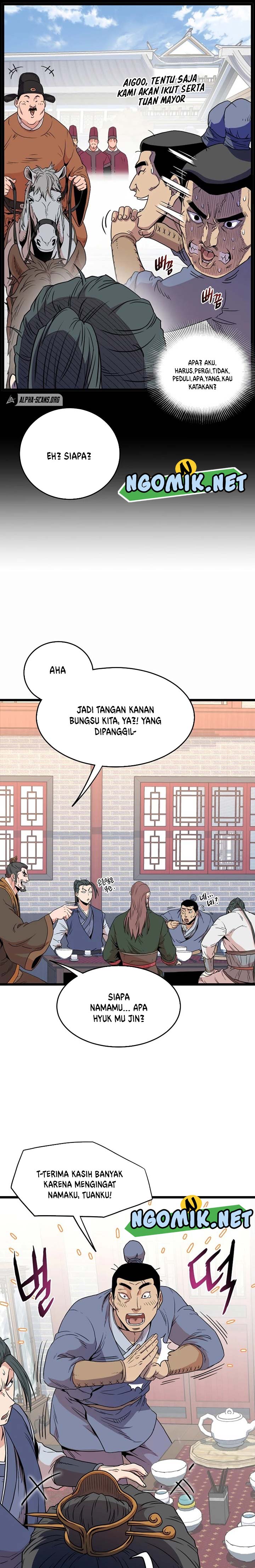 Murim Login