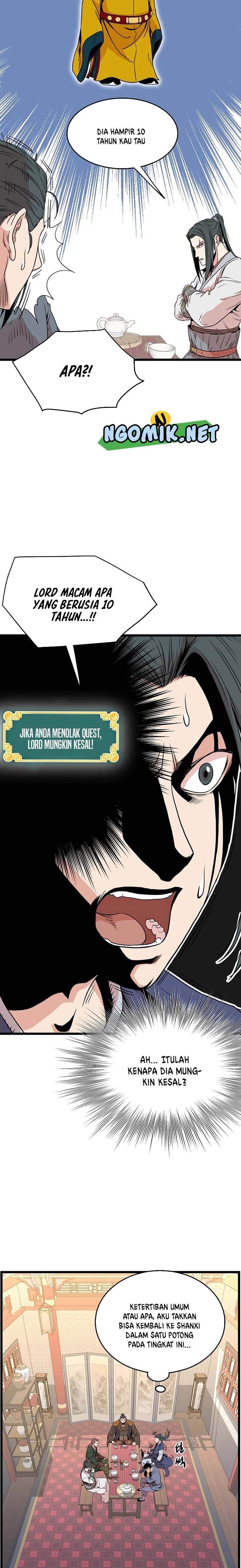 Murim Login