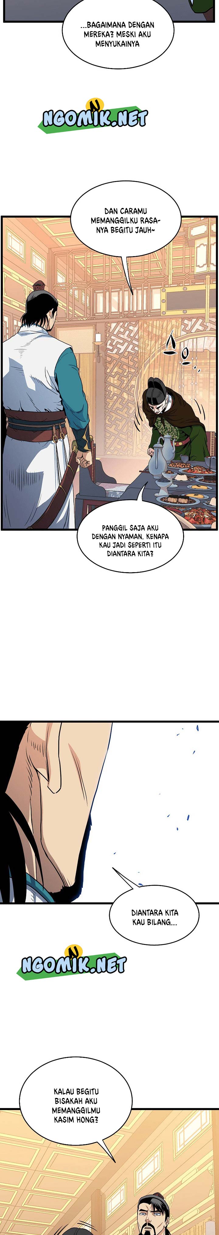 Murim Login