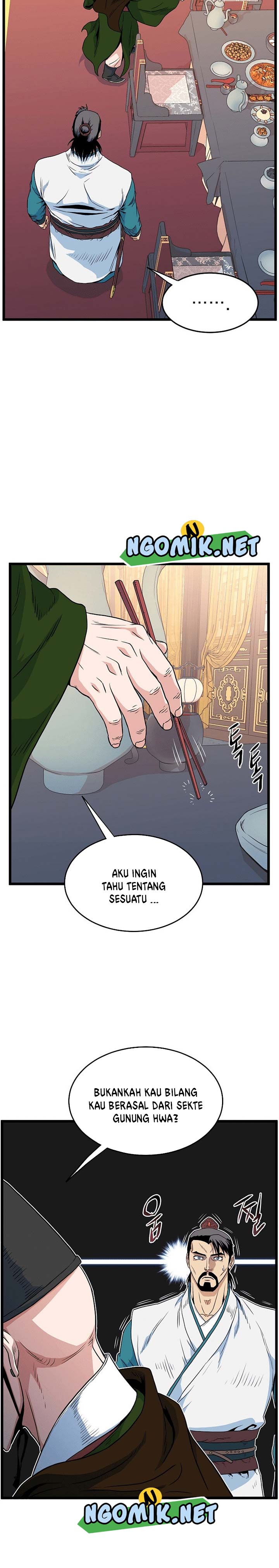 Murim Login