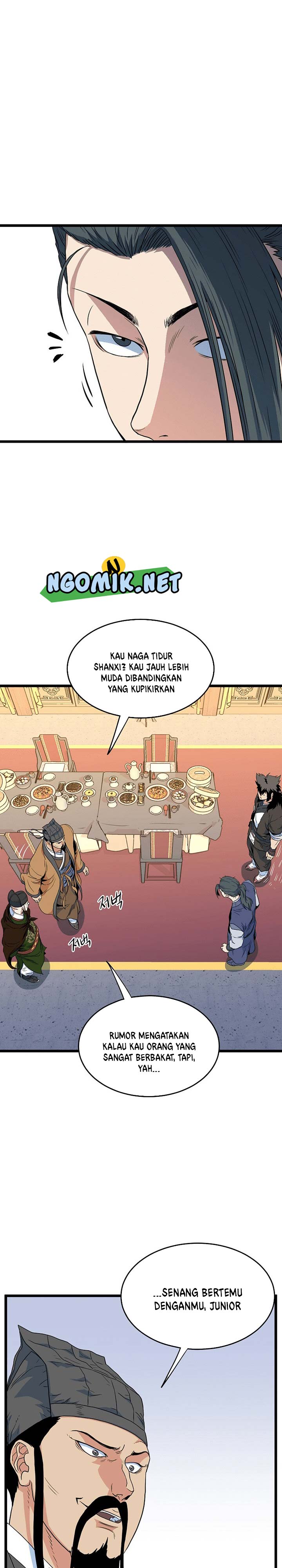 Murim Login