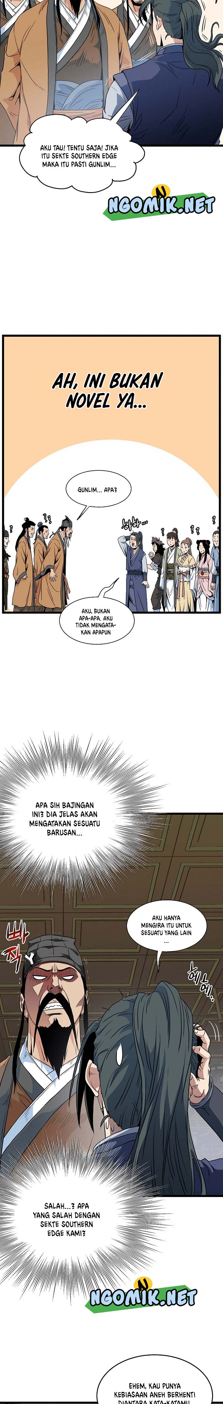 Murim Login