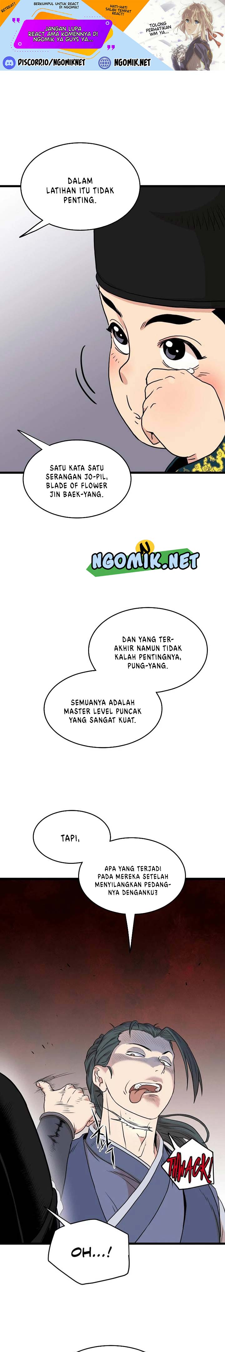 Murim Login