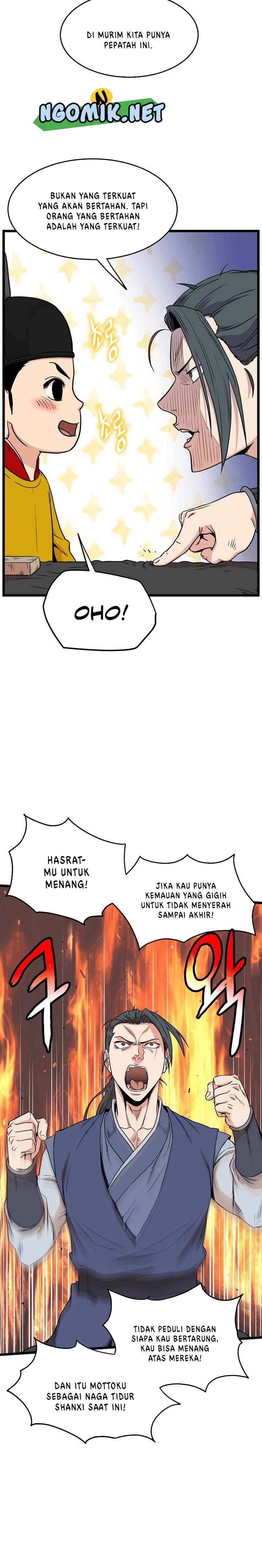 Murim Login