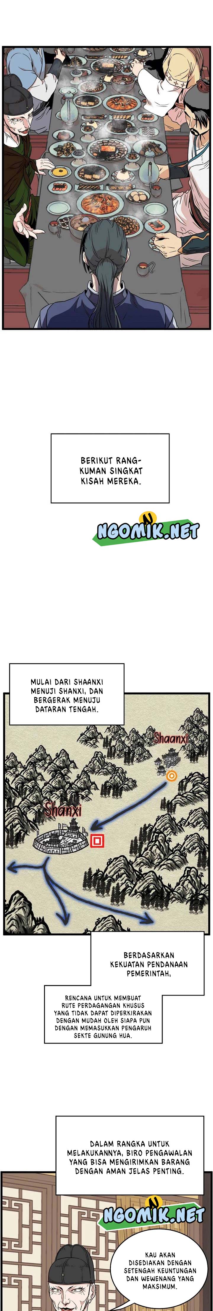 Murim Login