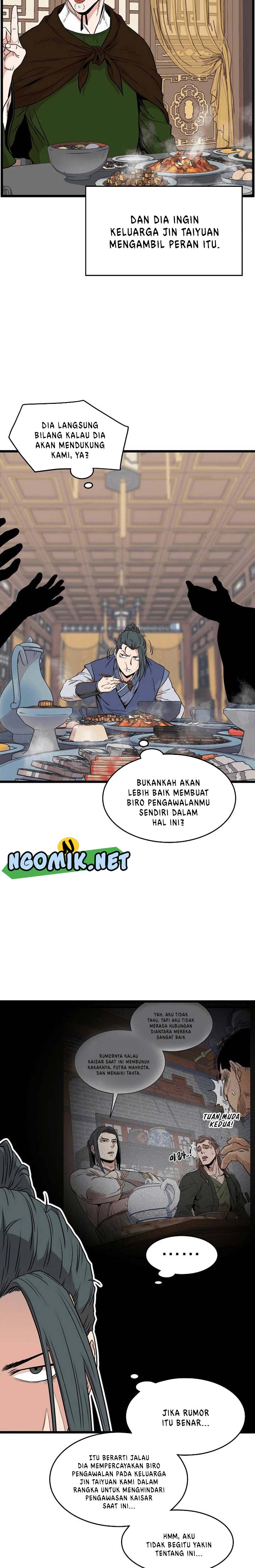 Murim Login