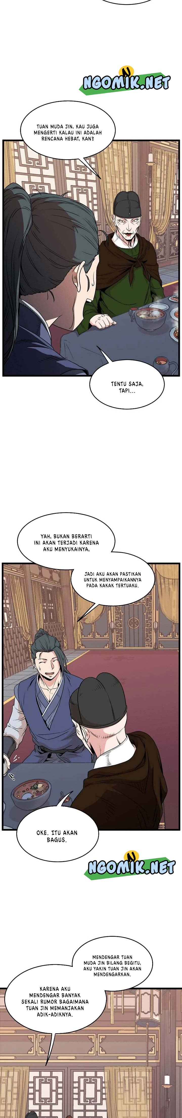 Murim Login