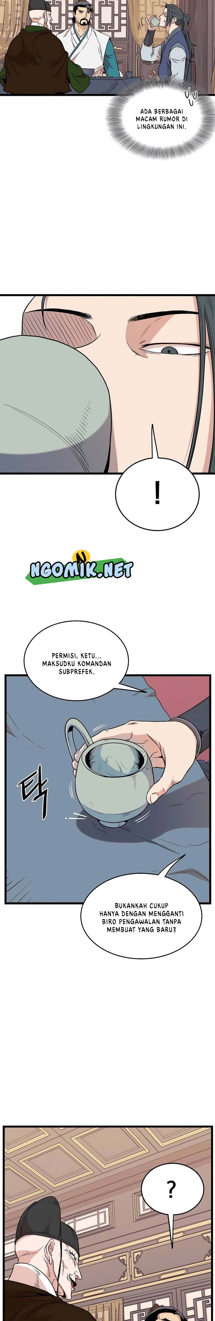 Murim Login