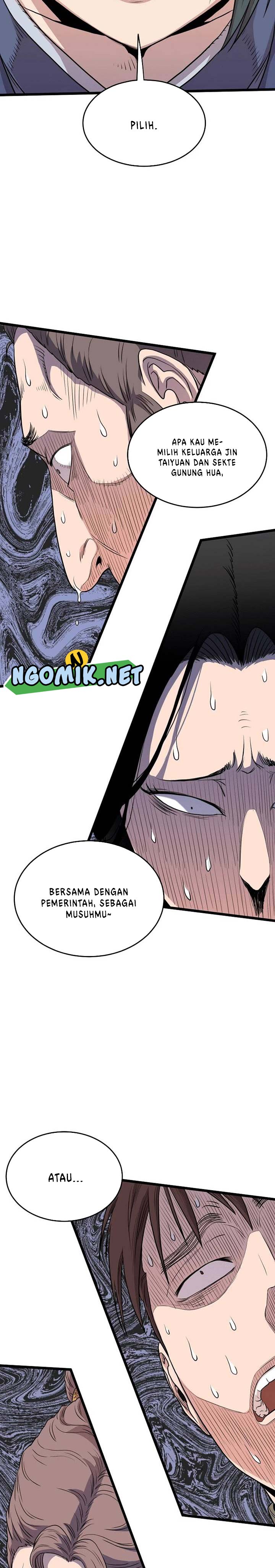 Murim Login