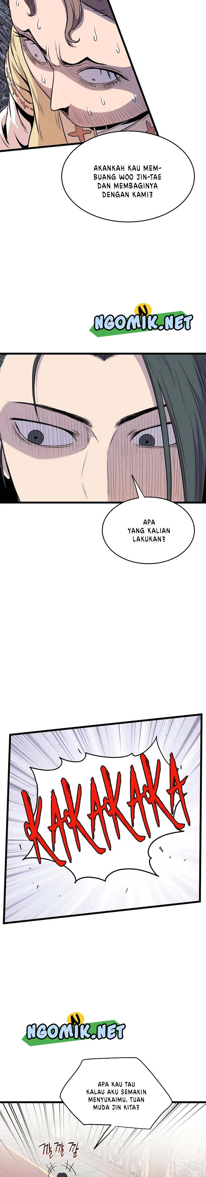 Murim Login
