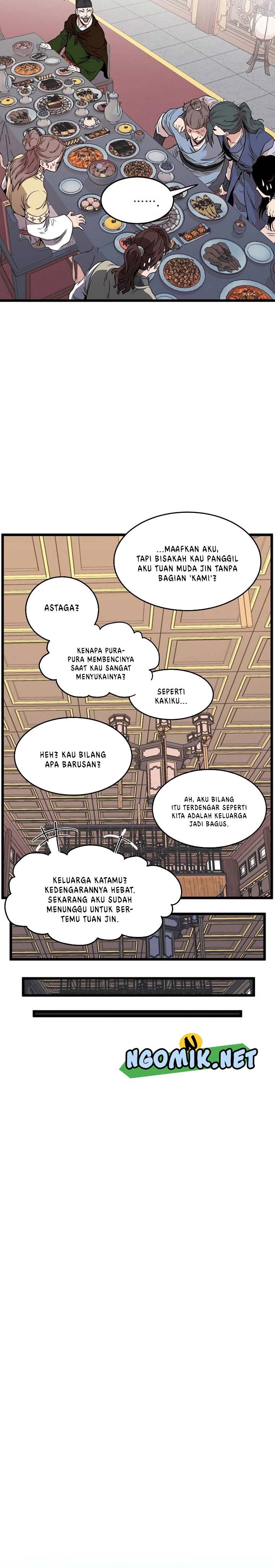Murim Login