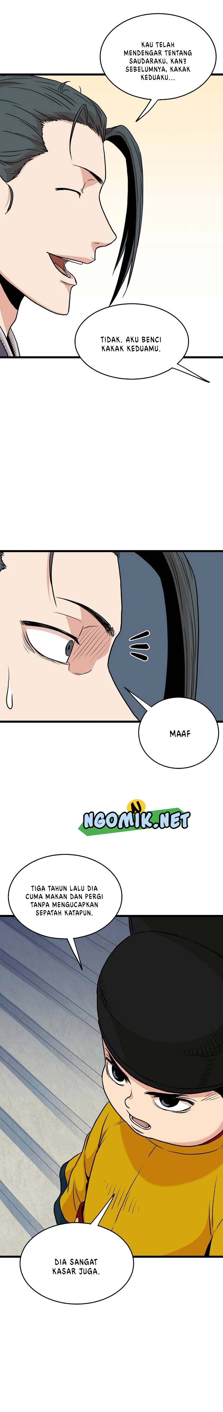 Murim Login