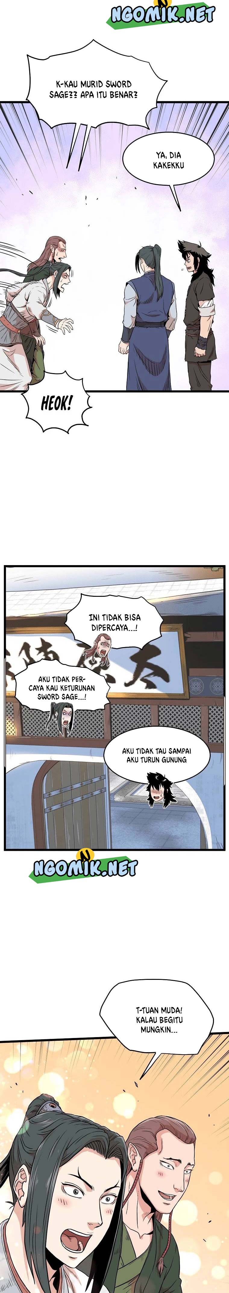 Murim Login