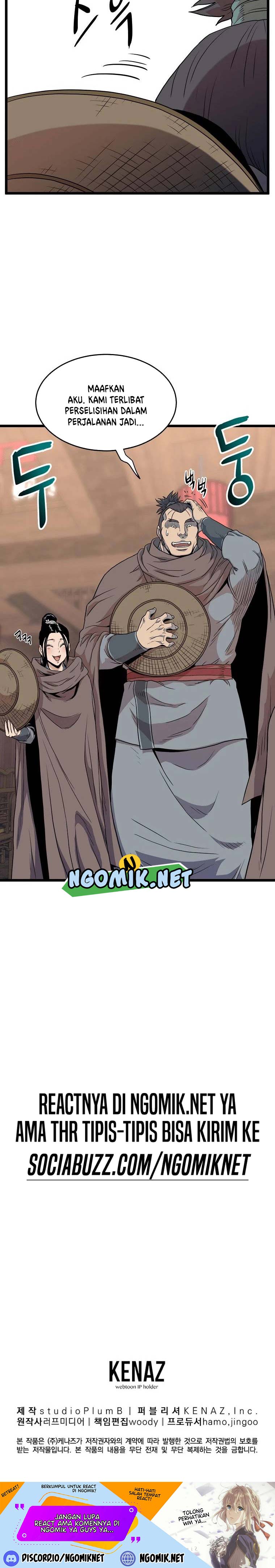 Murim Login