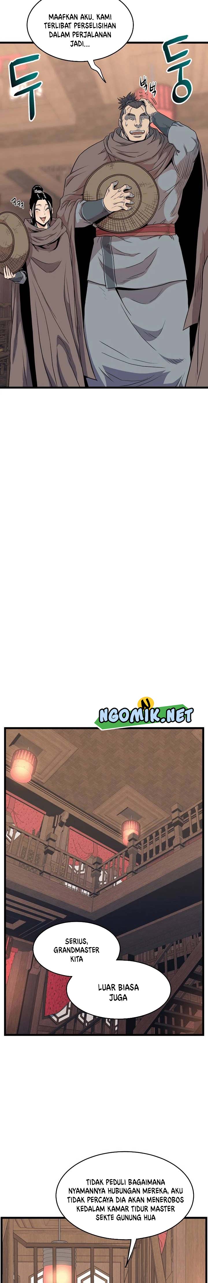 Murim Login
