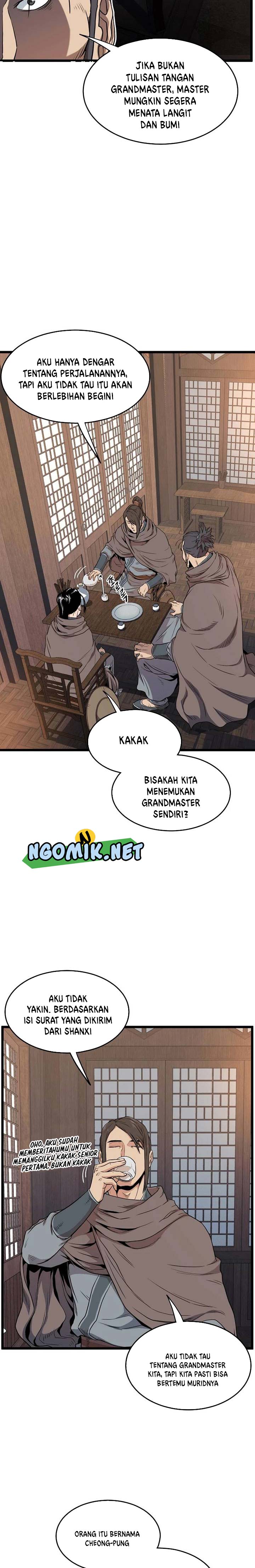 Murim Login