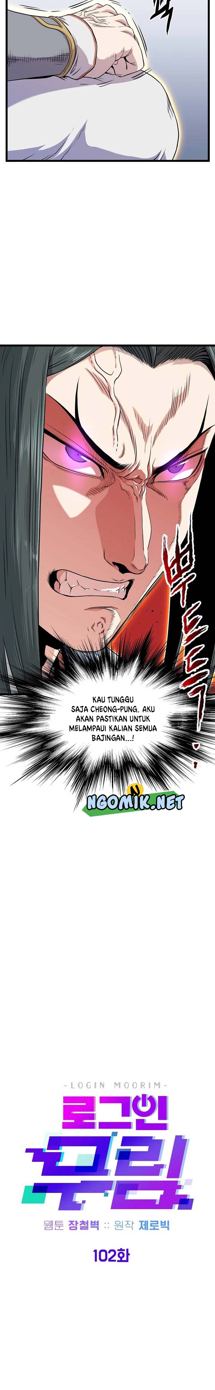 Murim Login