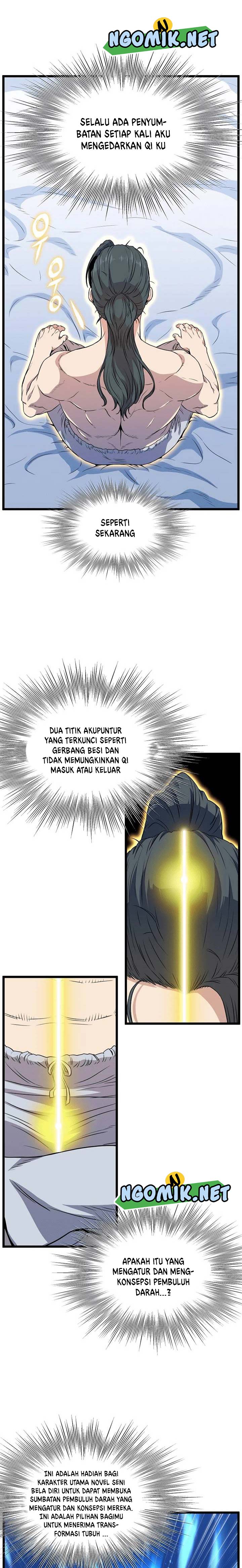 Murim Login